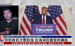 ewc-包含赛地聚焦：国王杯清晨热度飙升，孟菲斯灰熊回应争议，态度坚定，临场指挥获称赞的词条