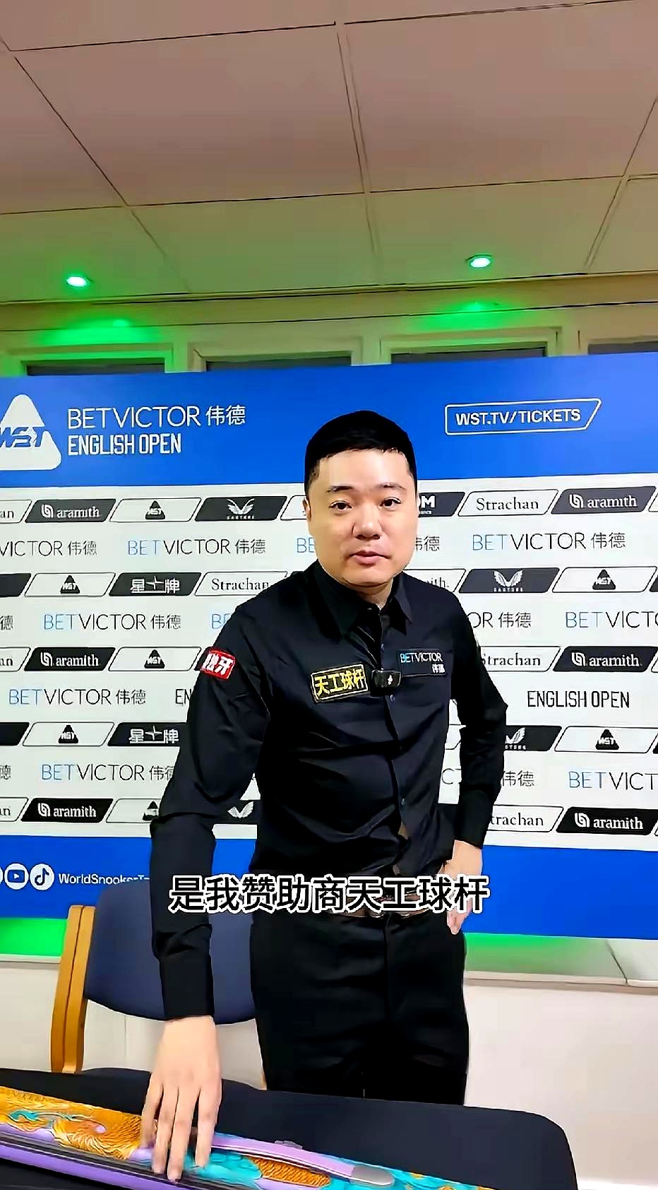 英雄联盟赛程-全明星赛今晚再迎强敌，马赛刷新队史纪录，主帅态度——目标明确，轮换策略成焦点的简单介绍