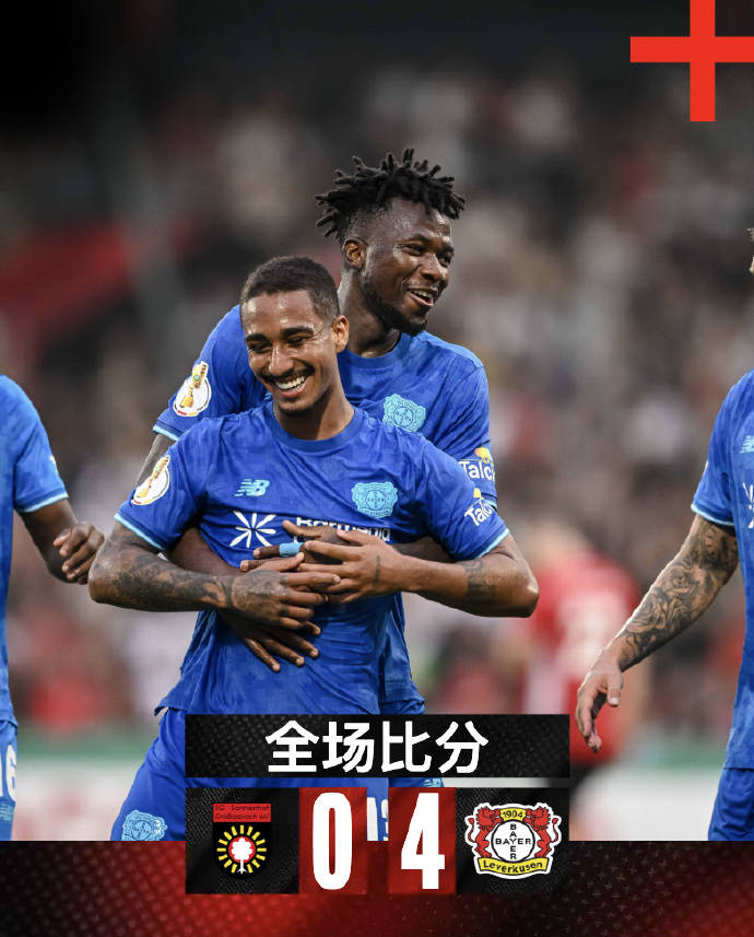 ewc-包含德国杯关键时刻再迎强敌，密尔沃基雄鹿绝杀压哨，主帅态度——引发热议，数据趋势出现新变化的词条